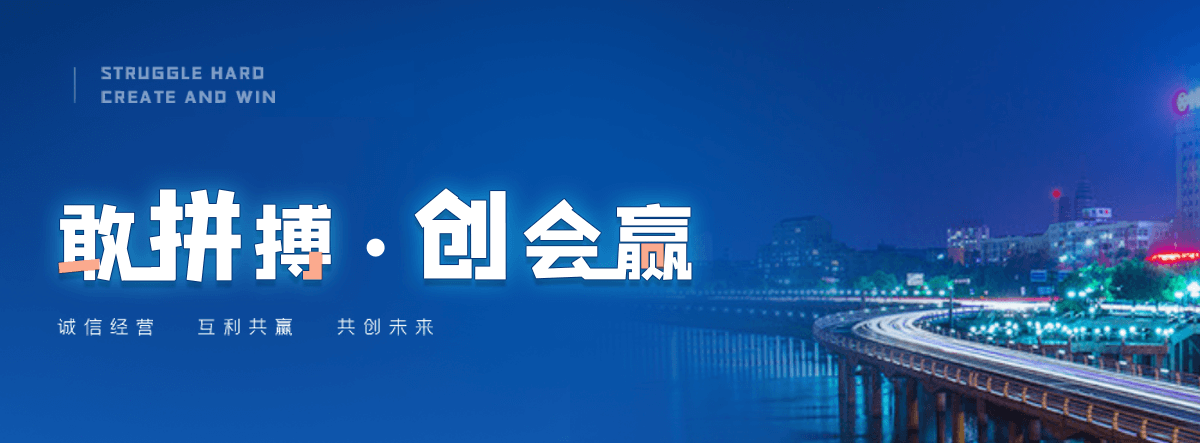 定西三维植被网厂家